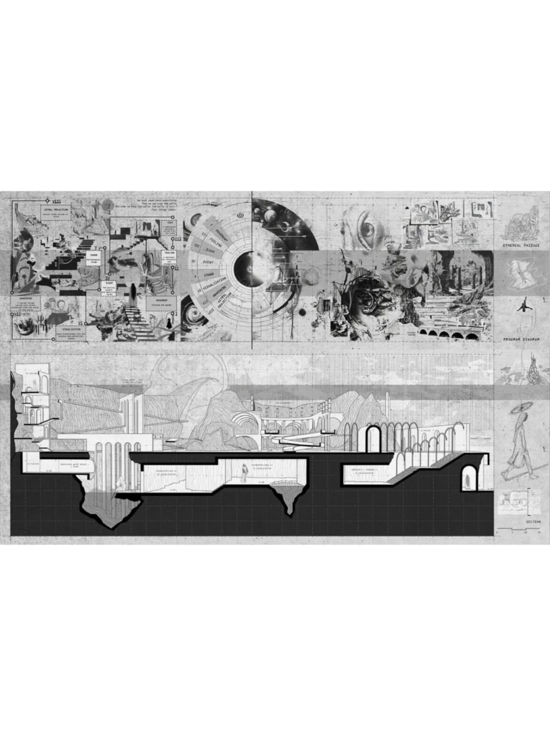 RIBA大奖作品 建筑原来可以这么柔软又锋利