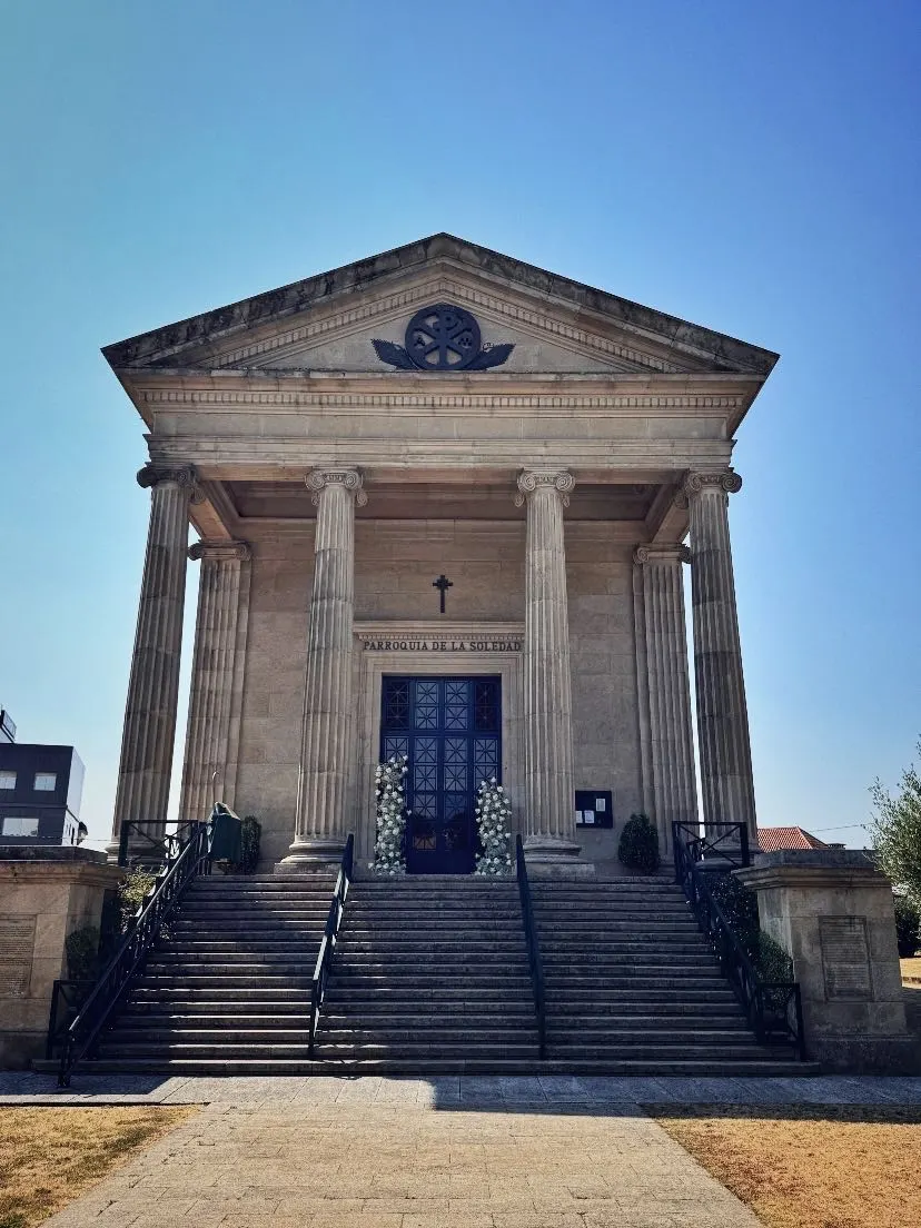 维戈：留学与海洋文化交织的活力之城