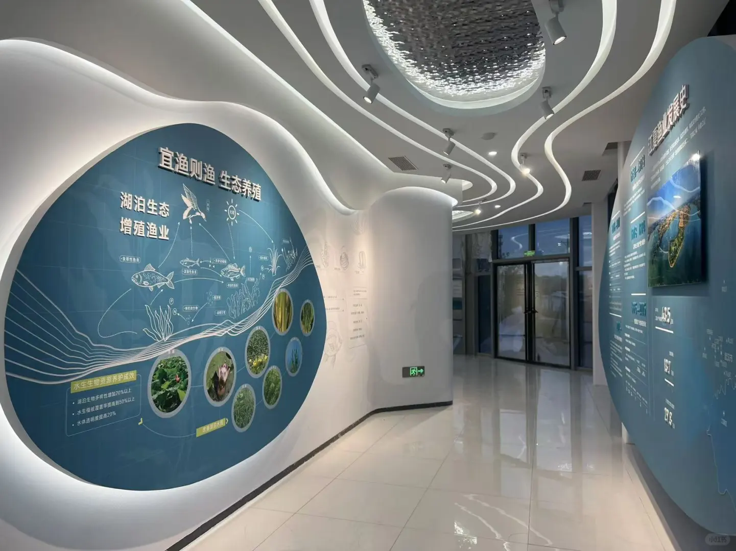 江夏区淡水渔业科普馆