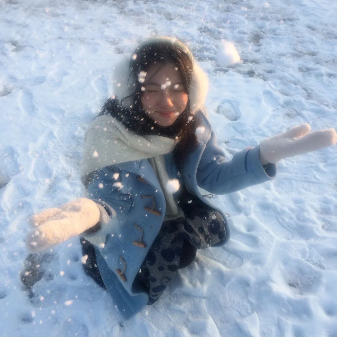 北林大一| 有时候我会在心里握紧你的手。