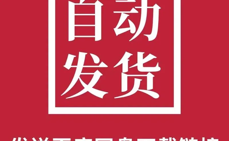 💫高清牧场视频！养牛人必备素材