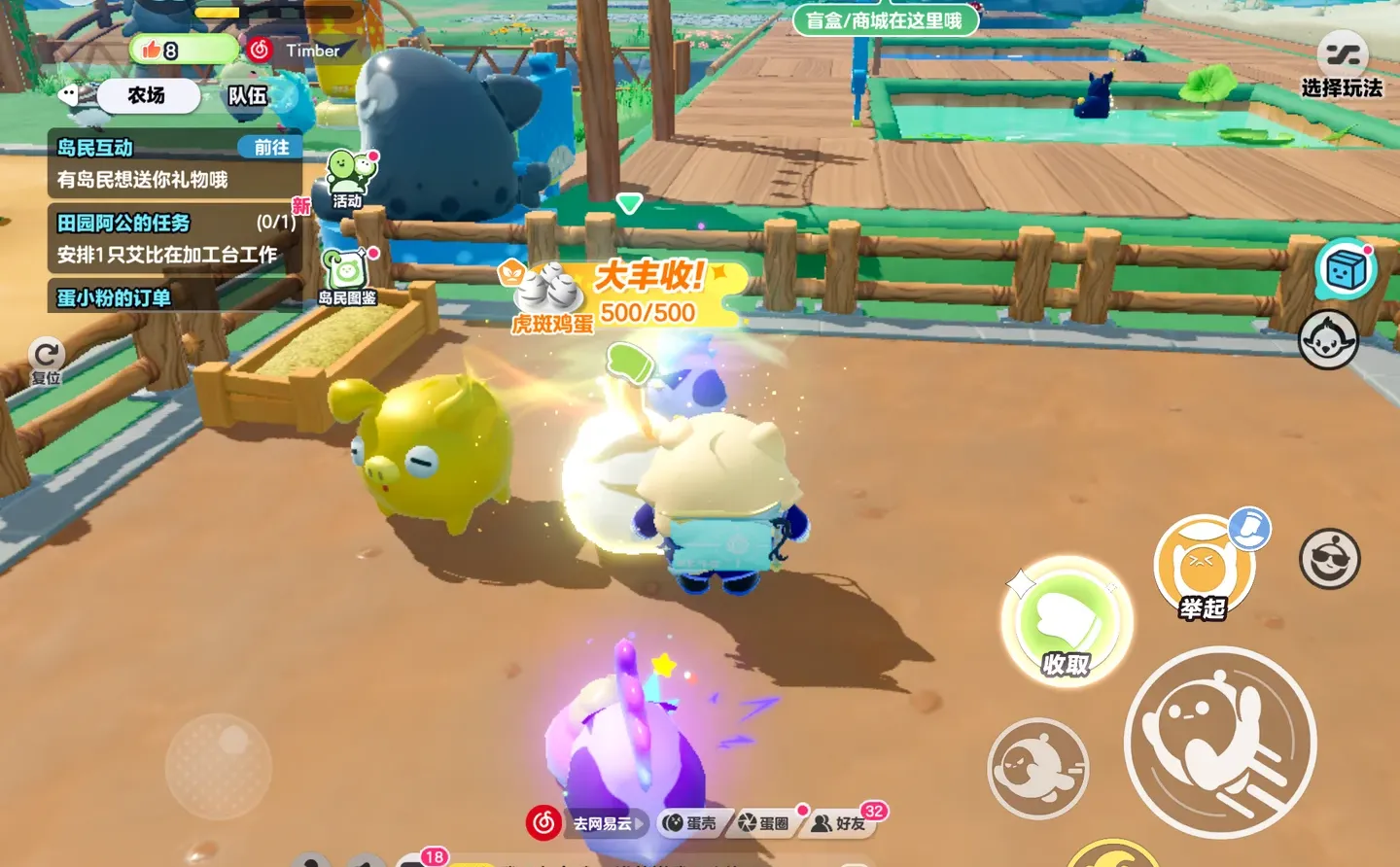 刚毅能不能换一个词？这个词好刁钻