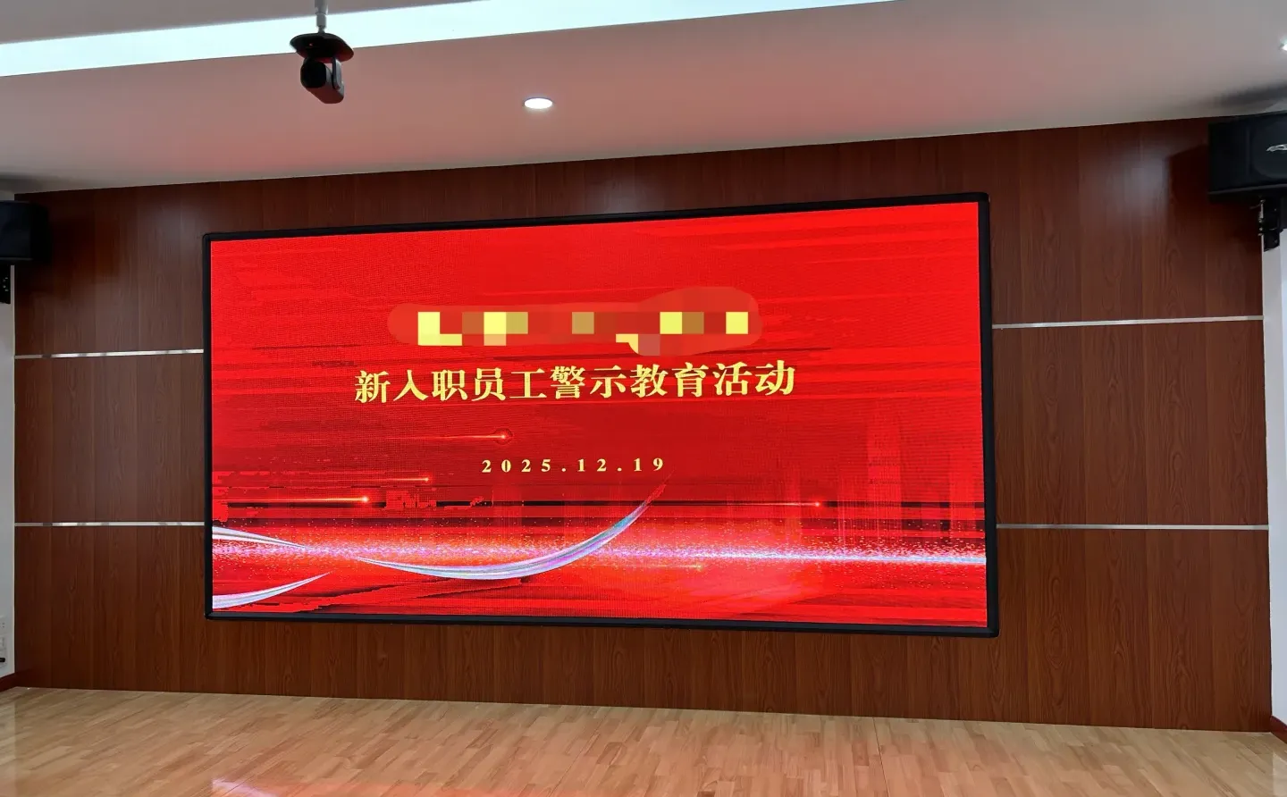 在国企朝九晚四的第194天3家企业招聘农学