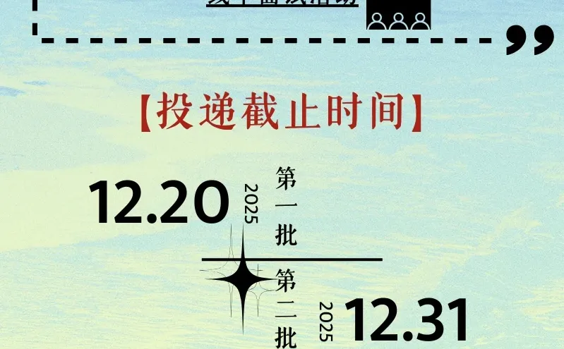 正大招聘管培生，不限专业，不限经验