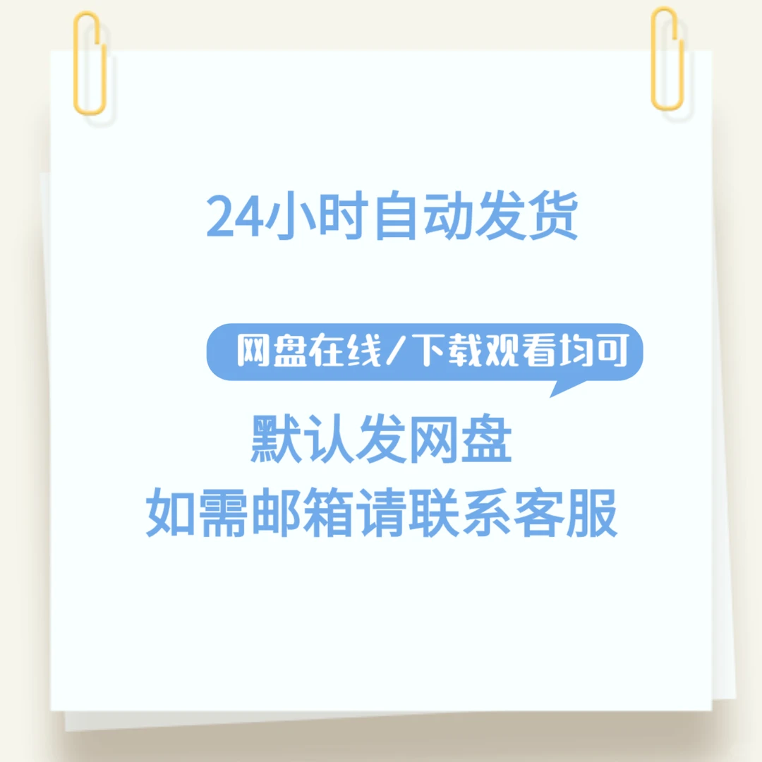 畜牧业PPT牛养殖业科学发展模板