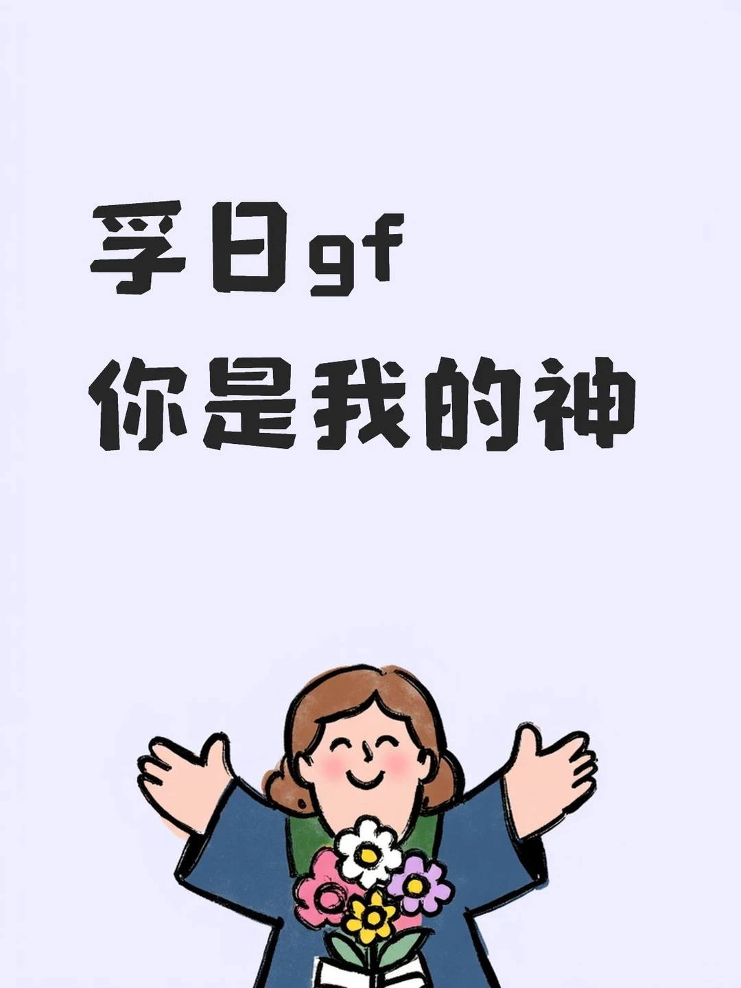 发现-验证-利用