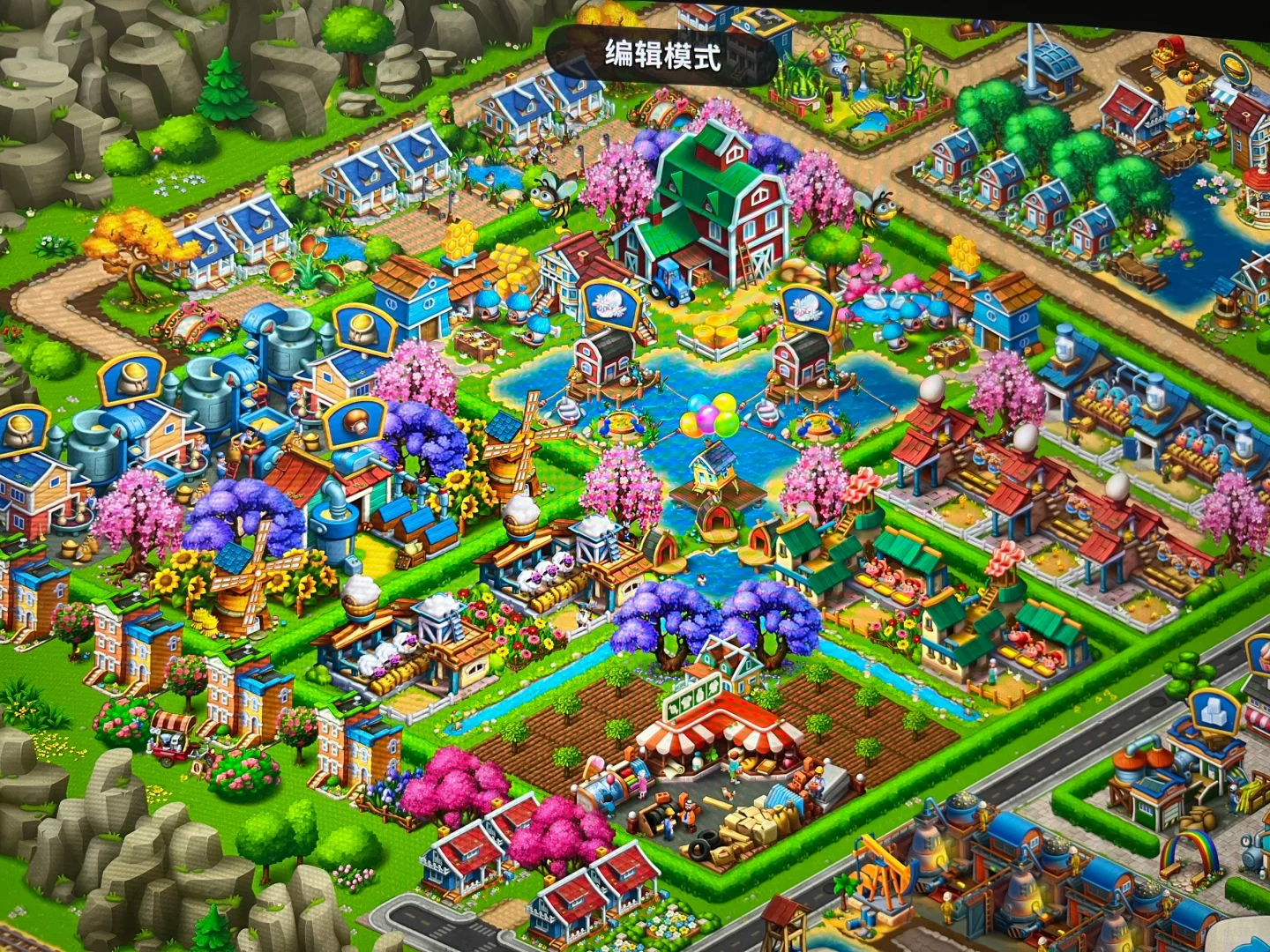 梦想城镇 畜牧业建设😸