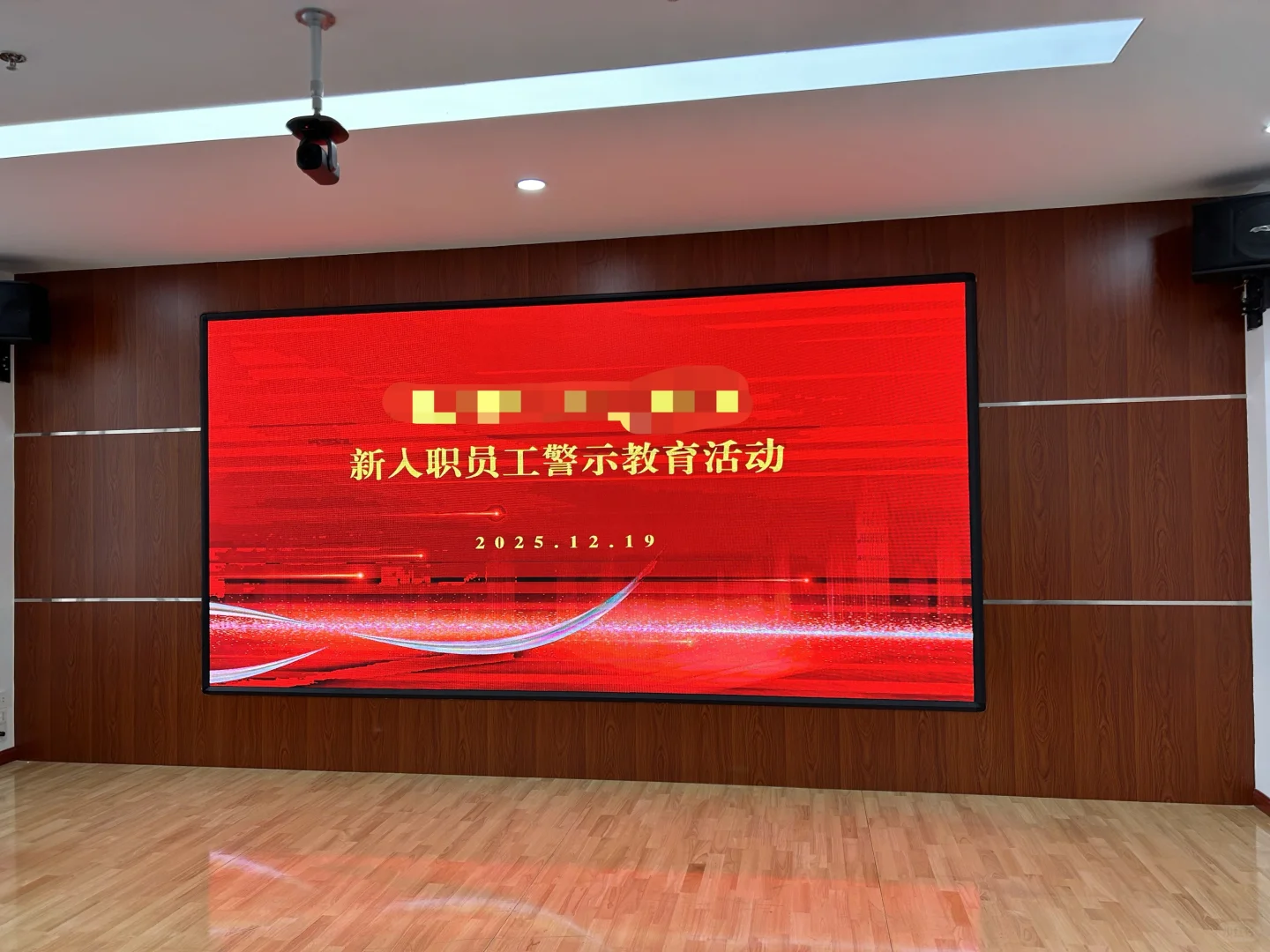 在国企朝九晚四的第194天3家企业招聘农学