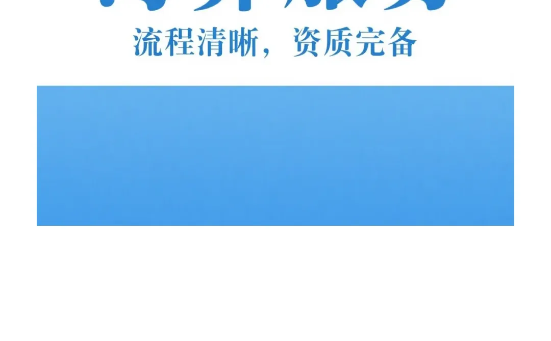 大连海葬地点在哪