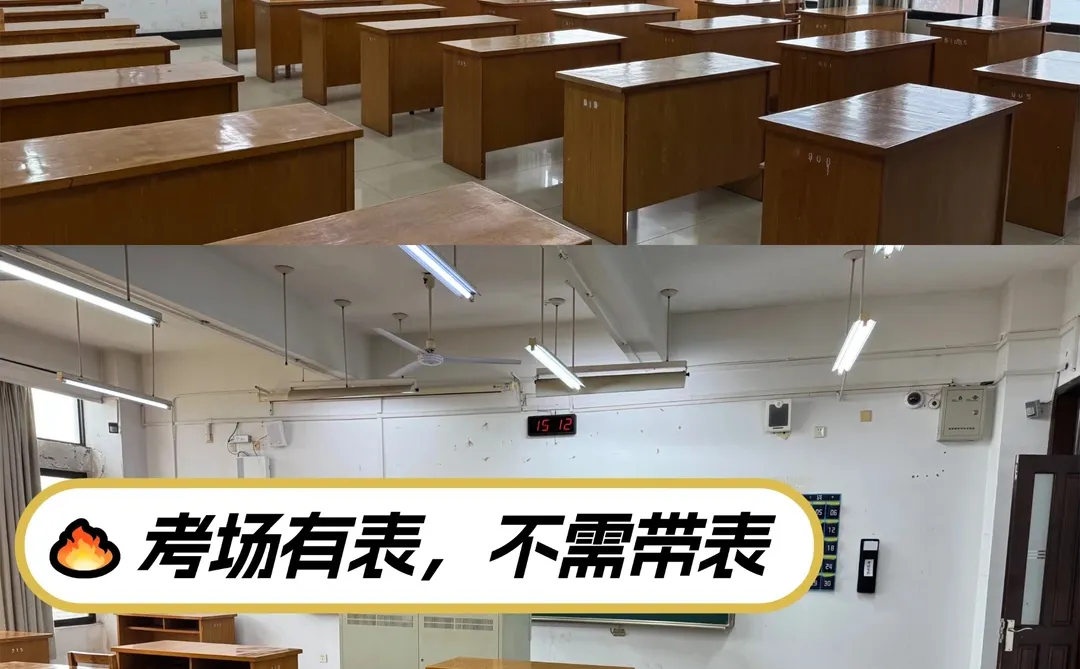 南京林业大学丨考研路线图看这里!