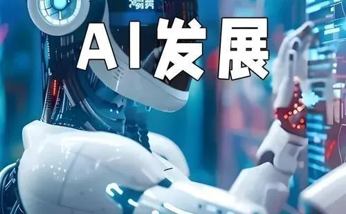 那家公司承接专业畜牧养殖？