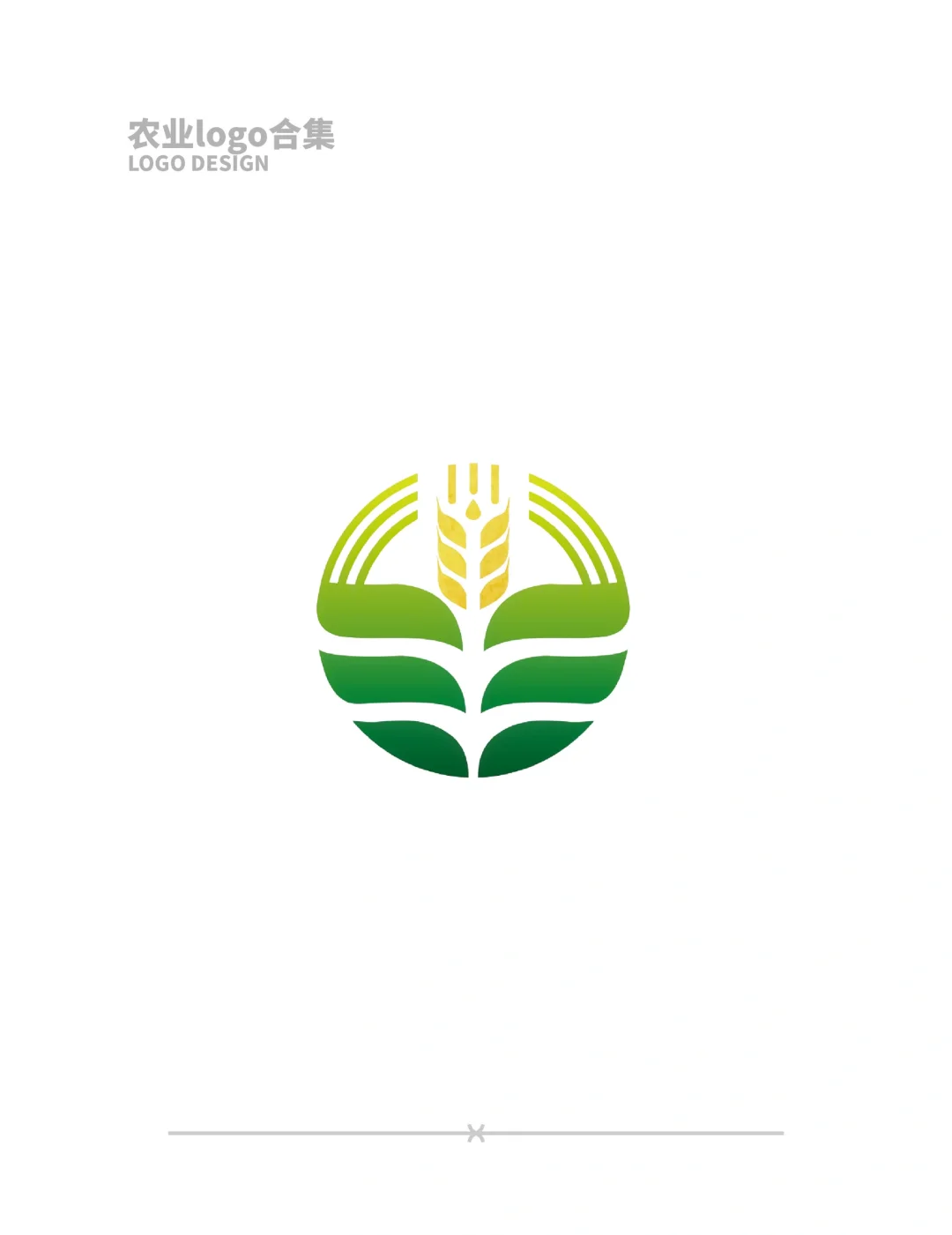 农业logo怎么设计？