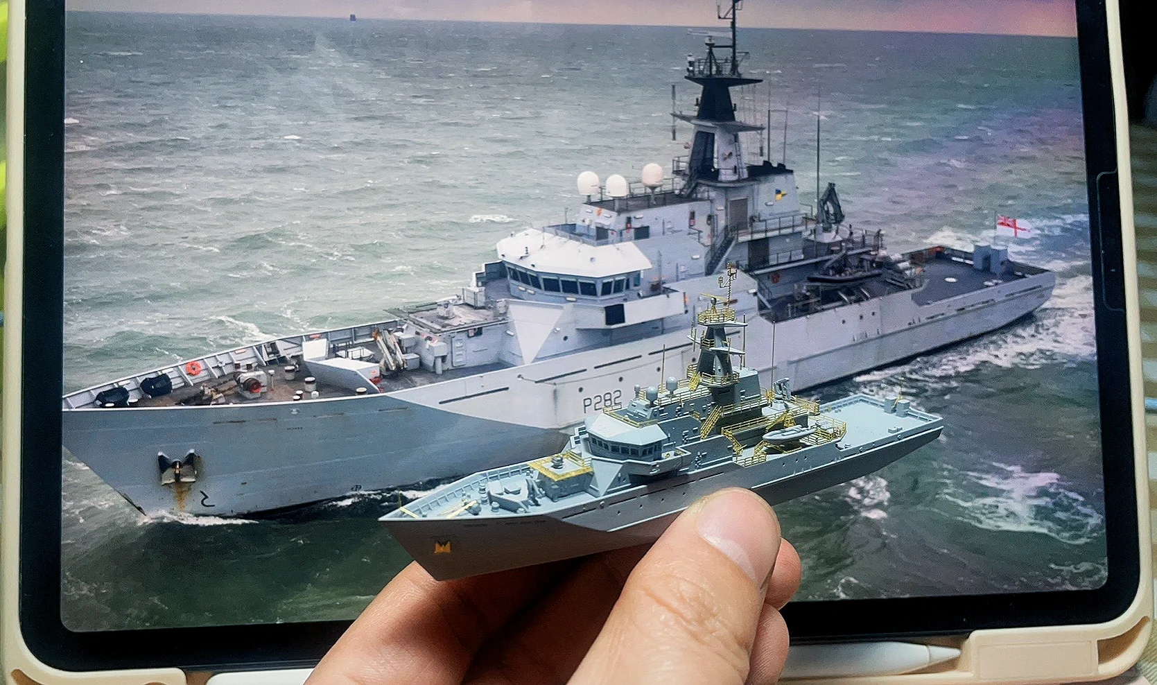 英国皇家海军江河级巡逻舰1批次 泰恩河号