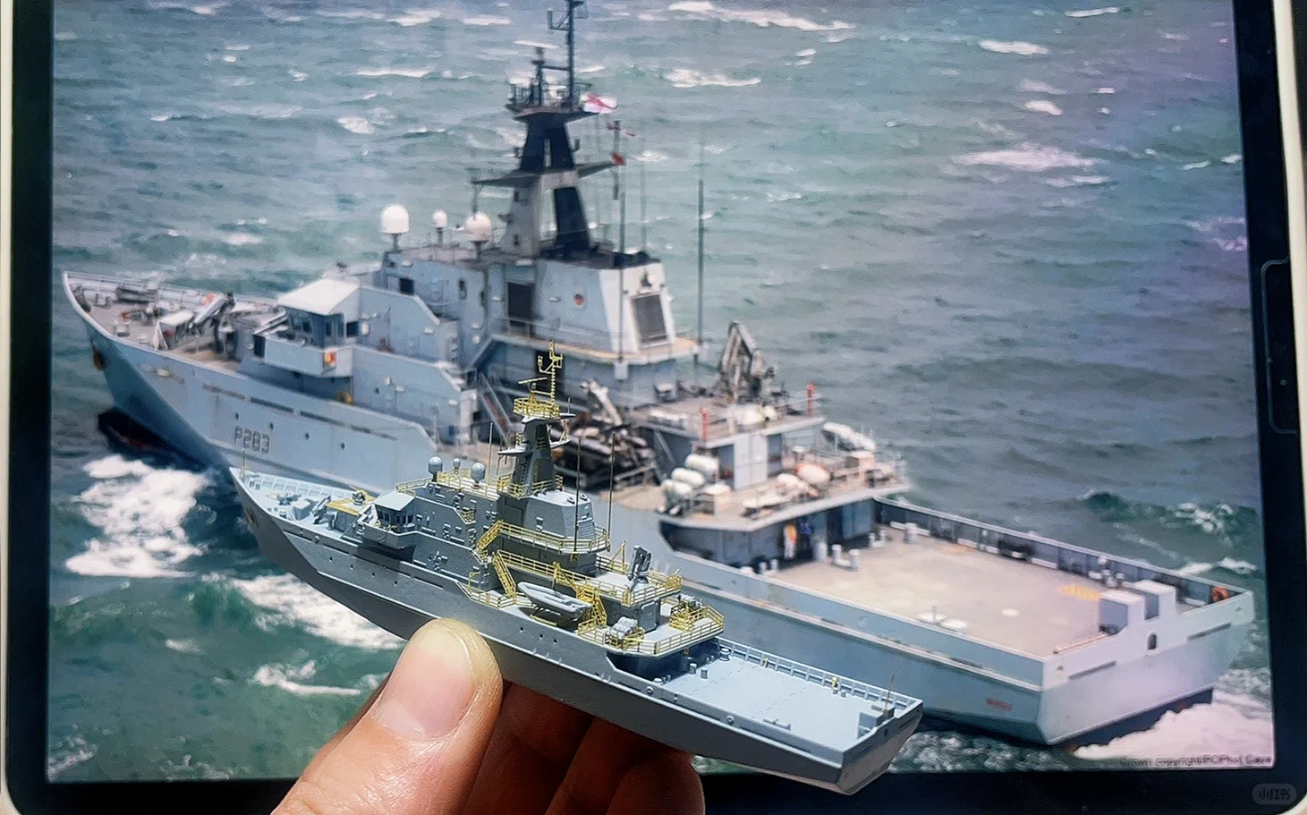 英国皇家海军江河级巡逻舰1批次 泰恩河号