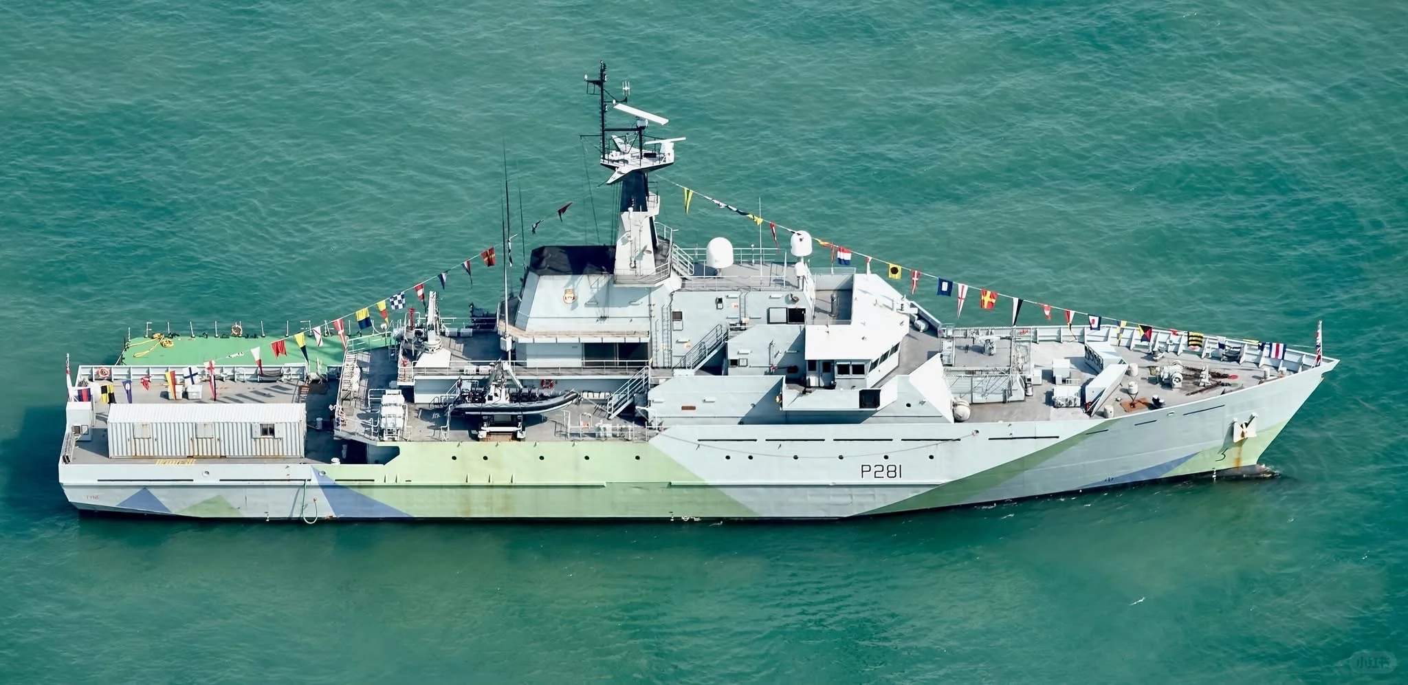 英国皇家海军江河级巡逻舰1批次 泰恩河号