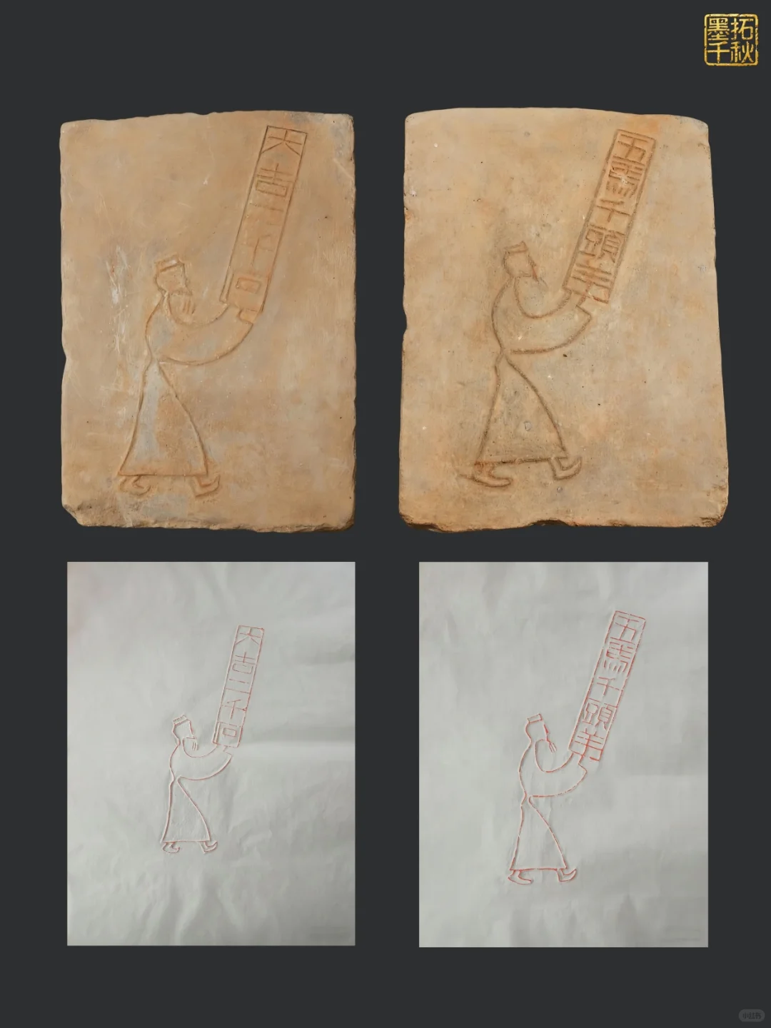 汉代“市委书记”和“牧场主”的终极梦想！