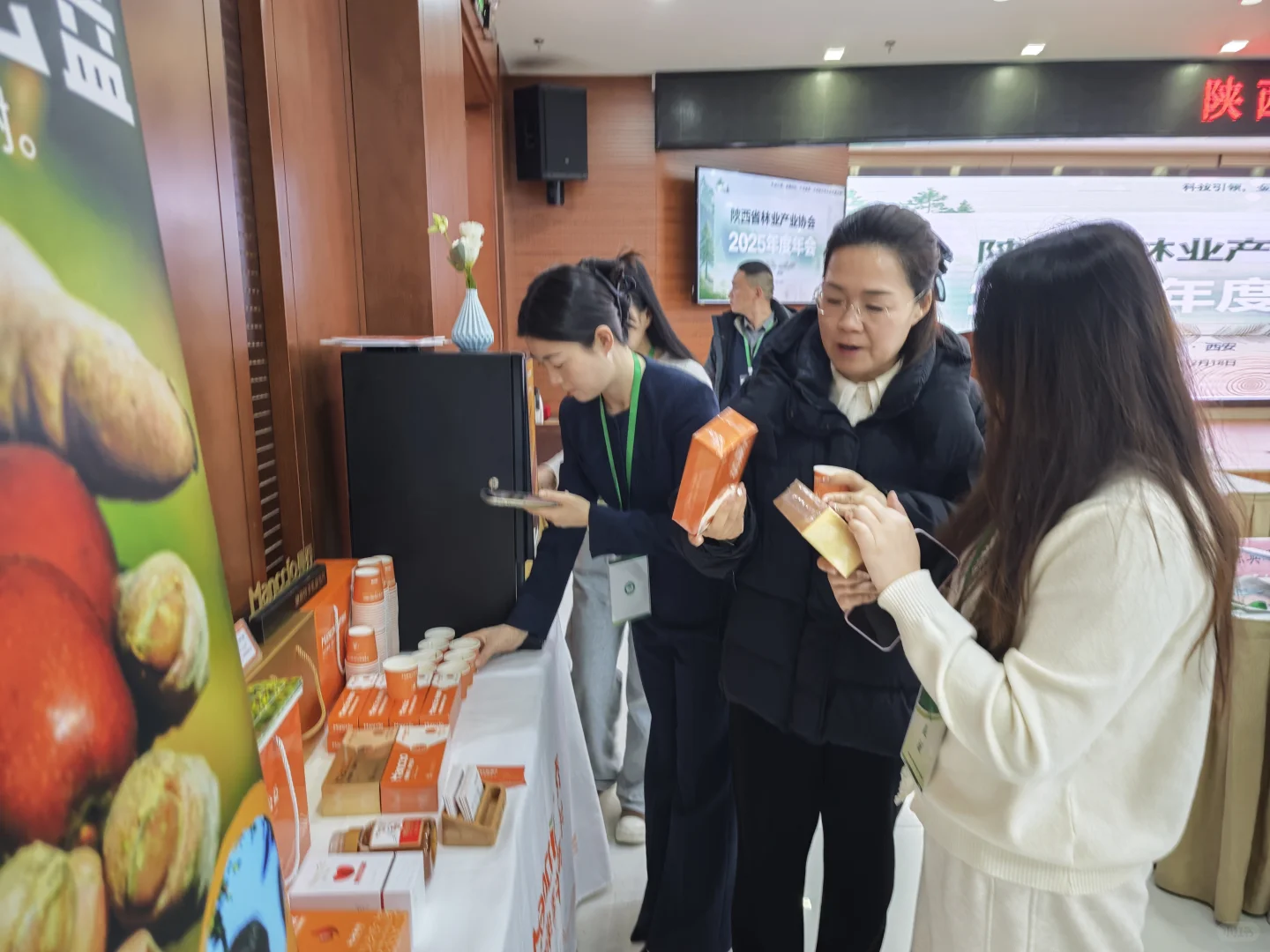 曼乔赴一场林业之约