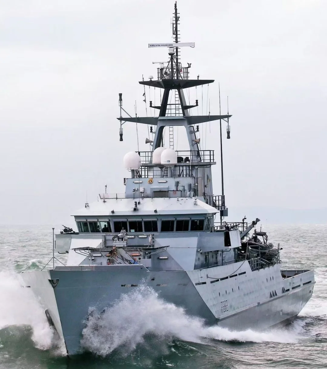 英国皇家海军江河级巡逻舰1批次 泰恩河号