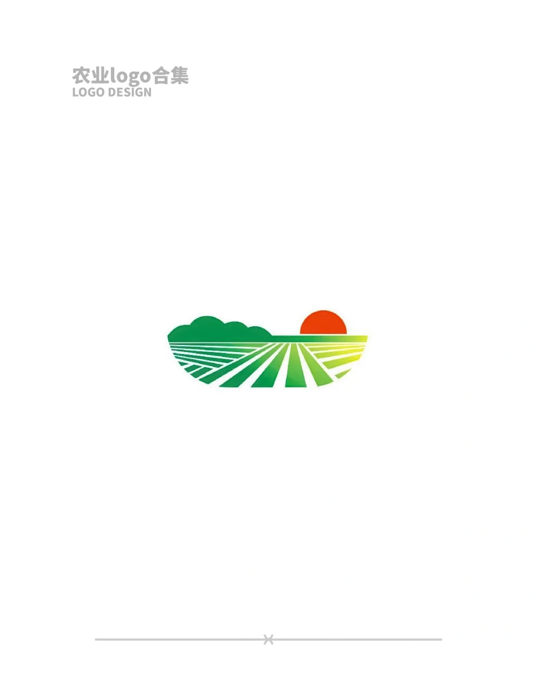 农业logo怎么设计？