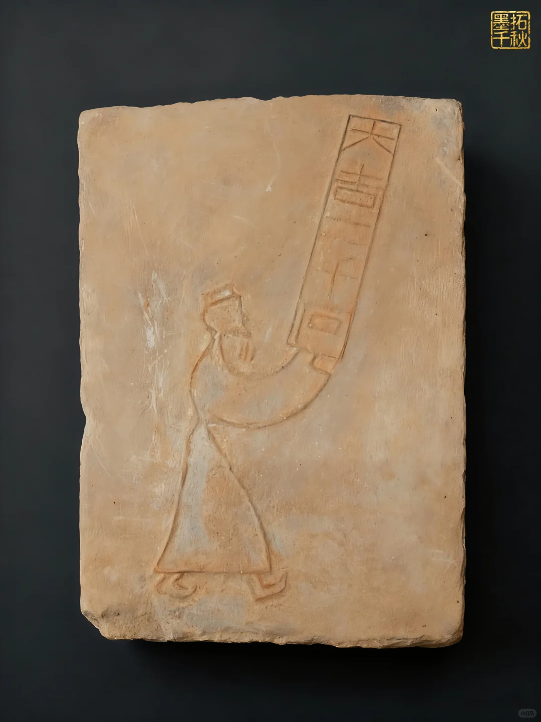 汉代“市委书记”和“牧场主”的终极梦想！