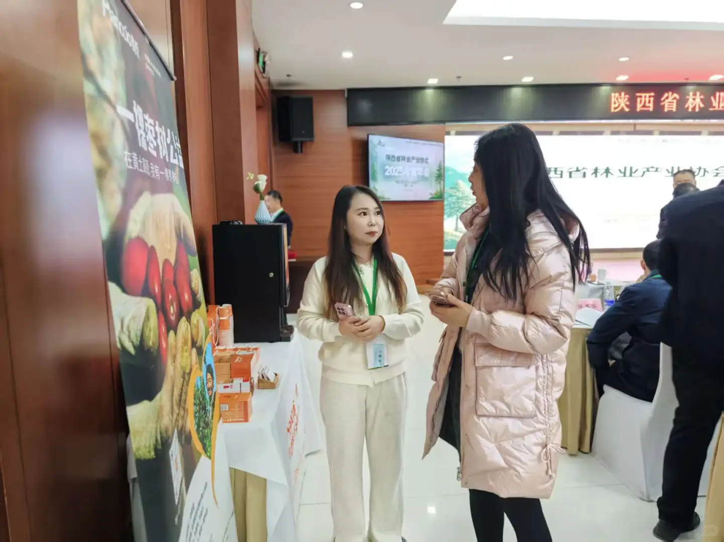 曼乔赴一场林业之约