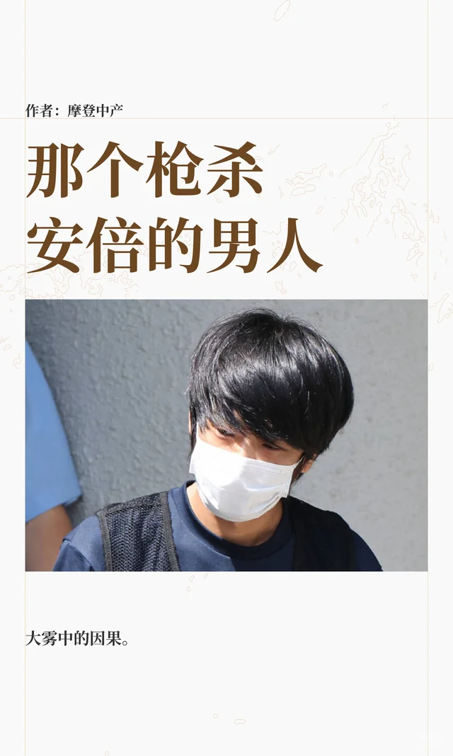 寂静岭的迷雾里，因果早已注定。