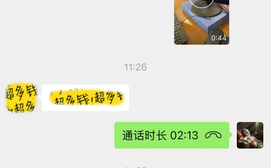 石家庄跑腿 代咨询渔业船员证书办理流程