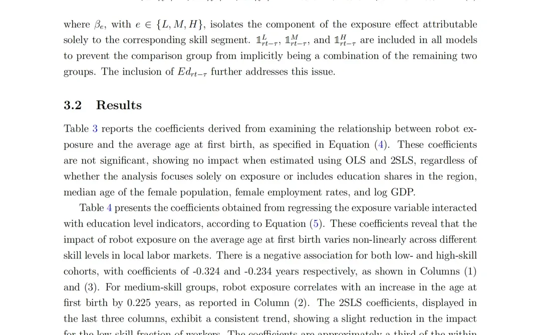 文献精读|机器人、工作和最佳生育时机