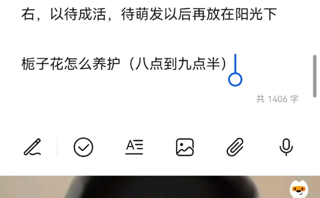 给家禾们推荐一位厉害的农业老师