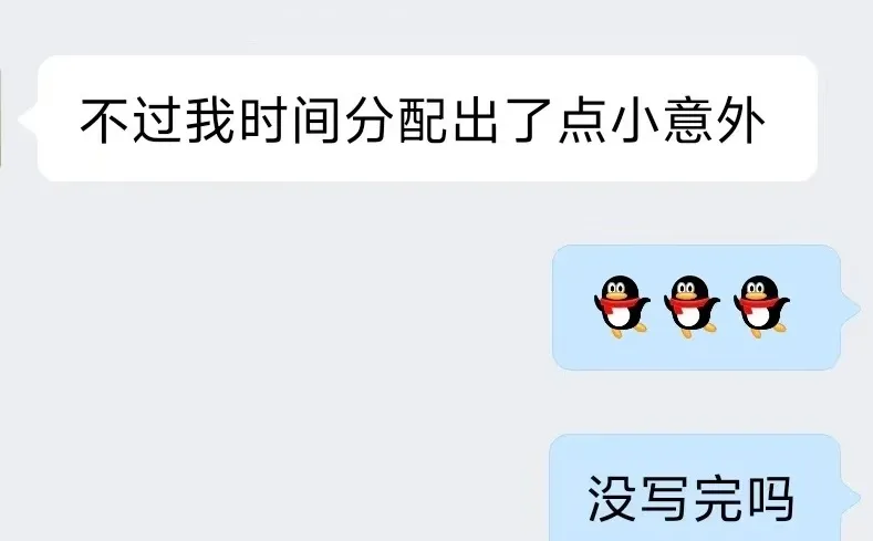 26华南农业710设计理论真题～两道论述押🀄️