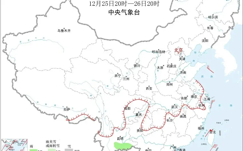 北方暴雪，南方阴雨，你家是哪款？