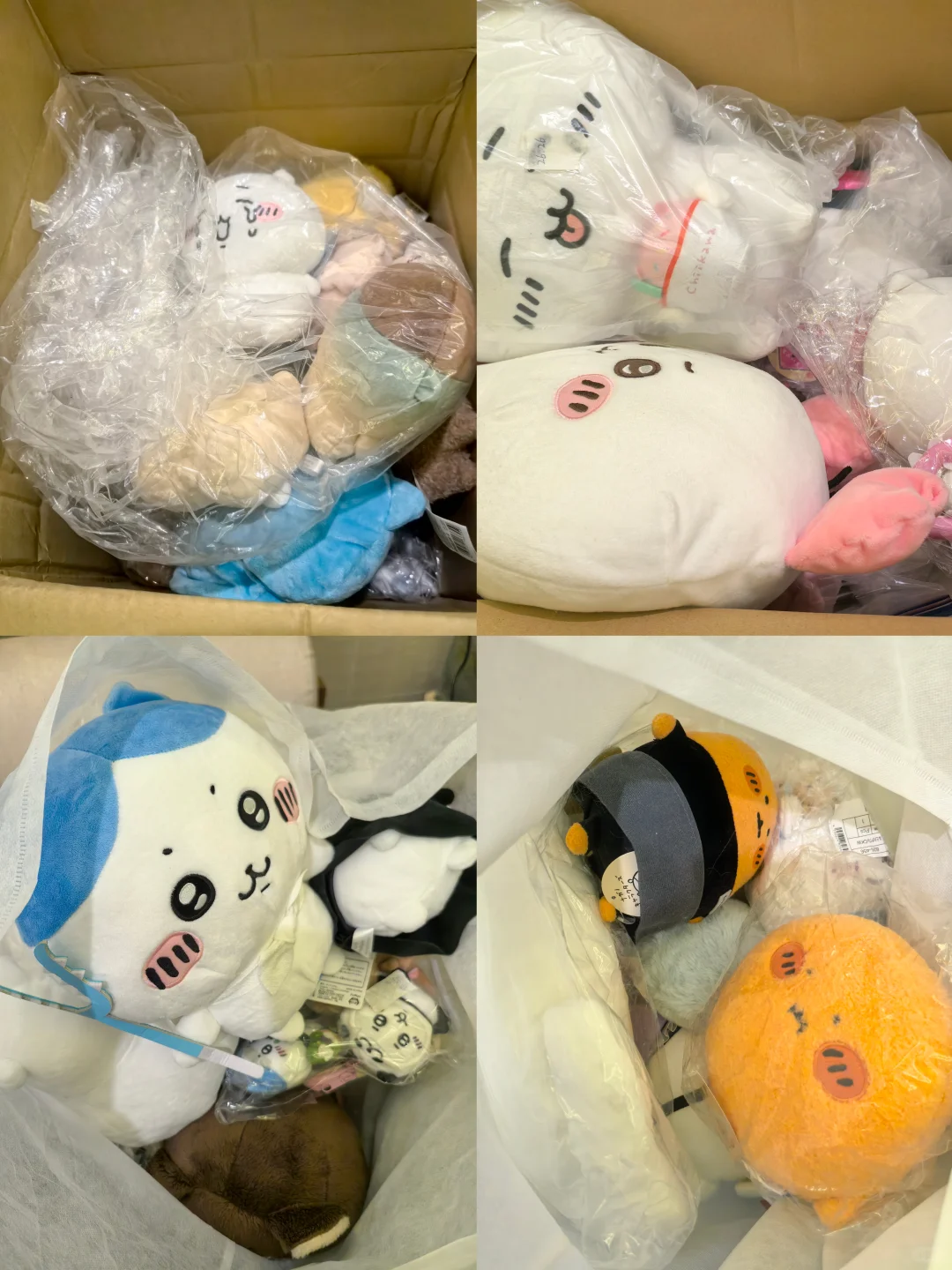 吉伊卡哇毛绒何去何从，剪刀乌萨奇fys