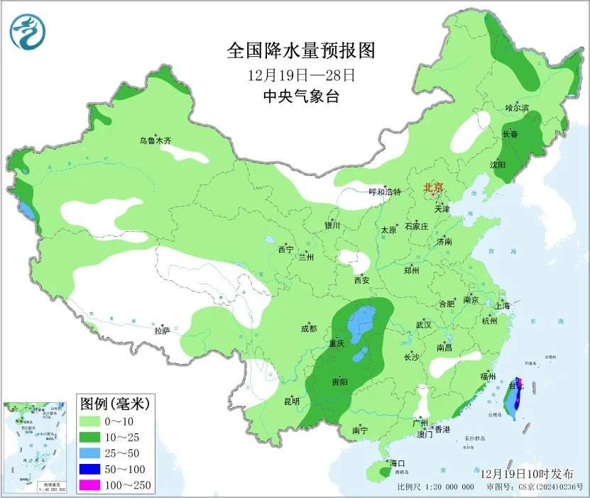 北方暴雪，南方阴雨，你家是哪款？