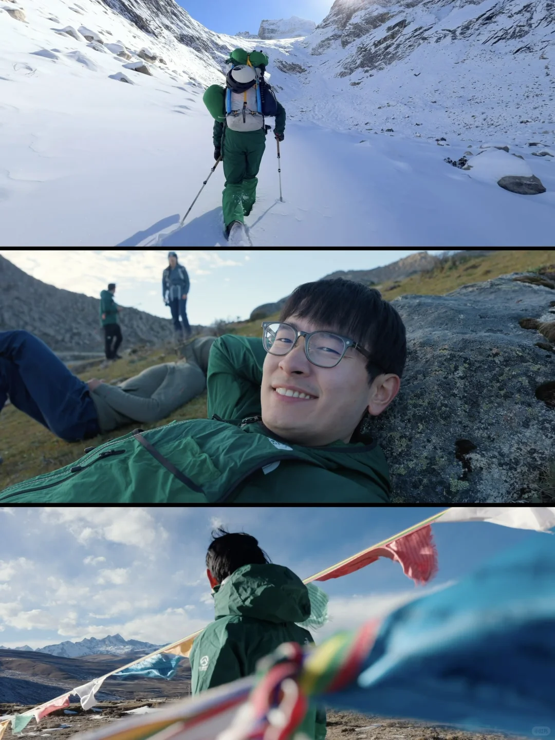 关于一座攀登未登峰的故事