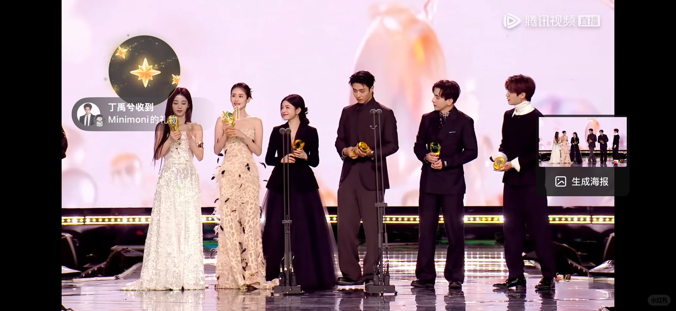 能够握紧的手就别放了【可妍可甜】