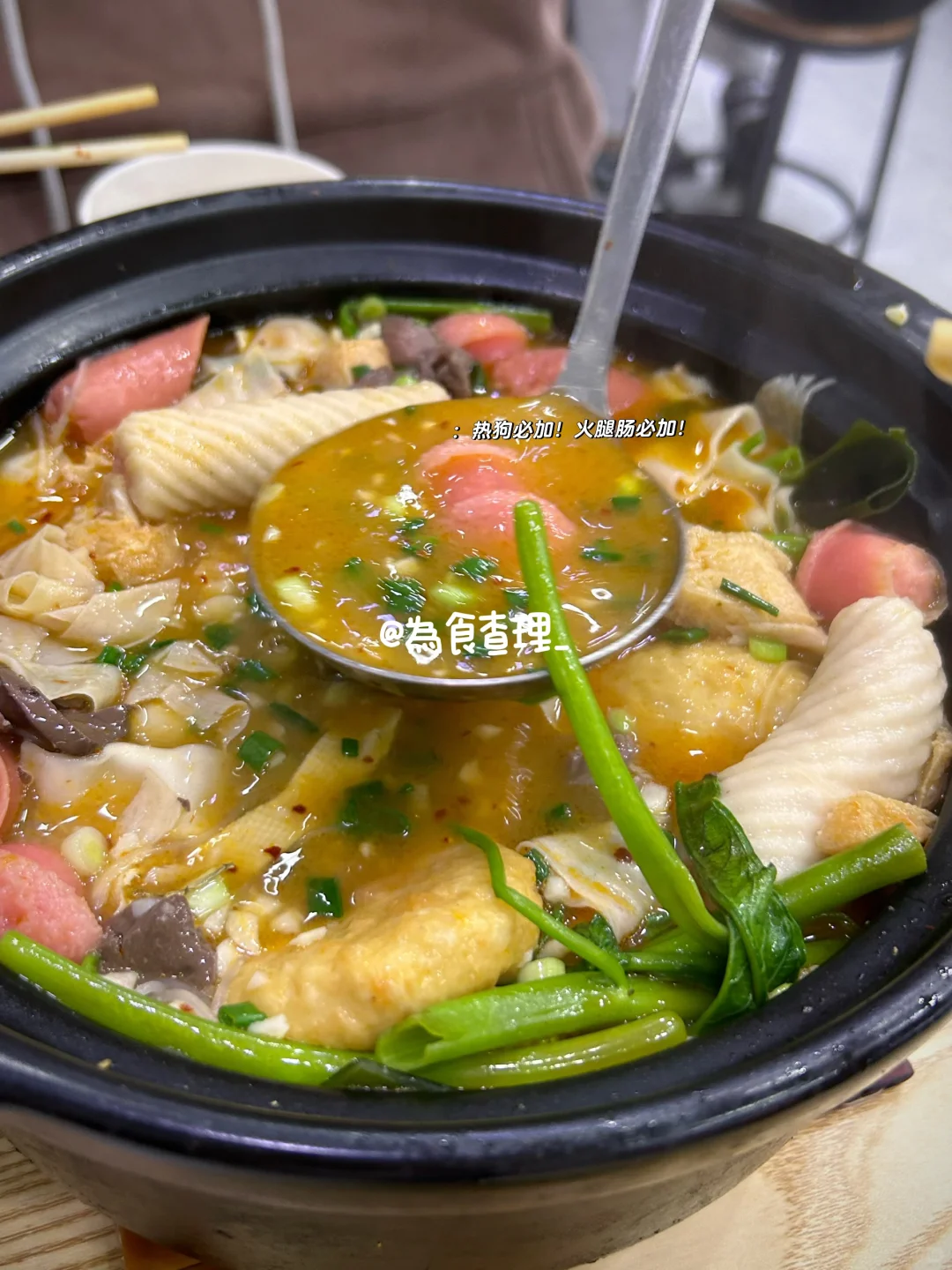 在宝安！巷子里面的砂锅麻辣烫店🍲