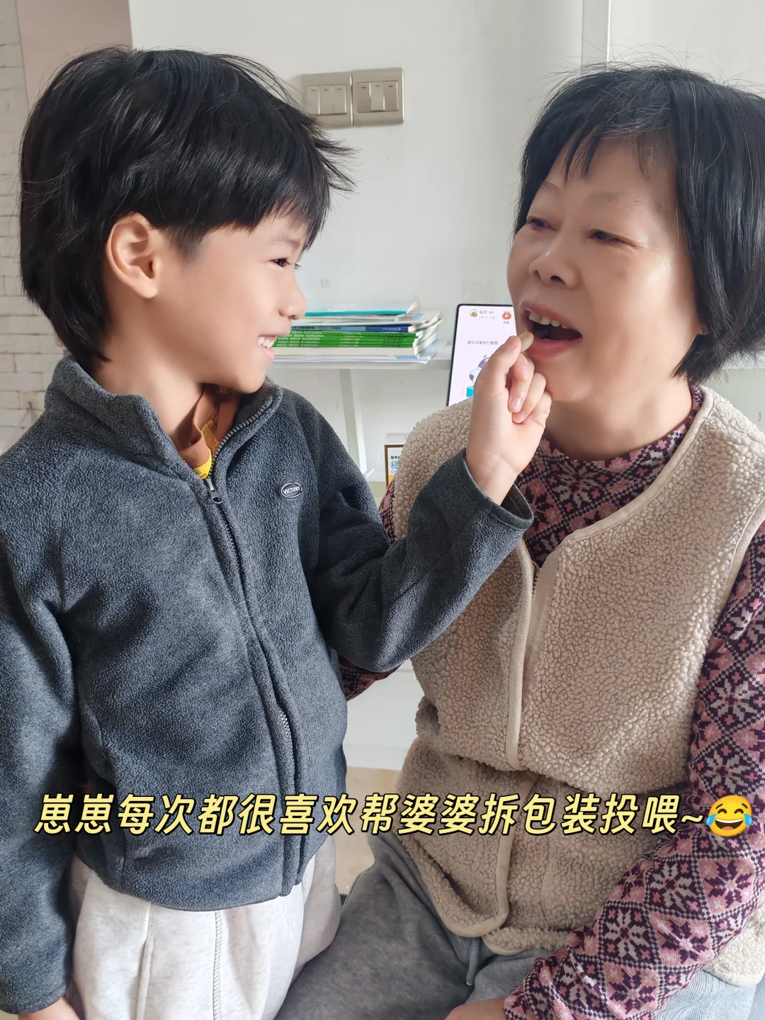 香港万宁你不早说！婆婆爆夸的极地深海鱼油