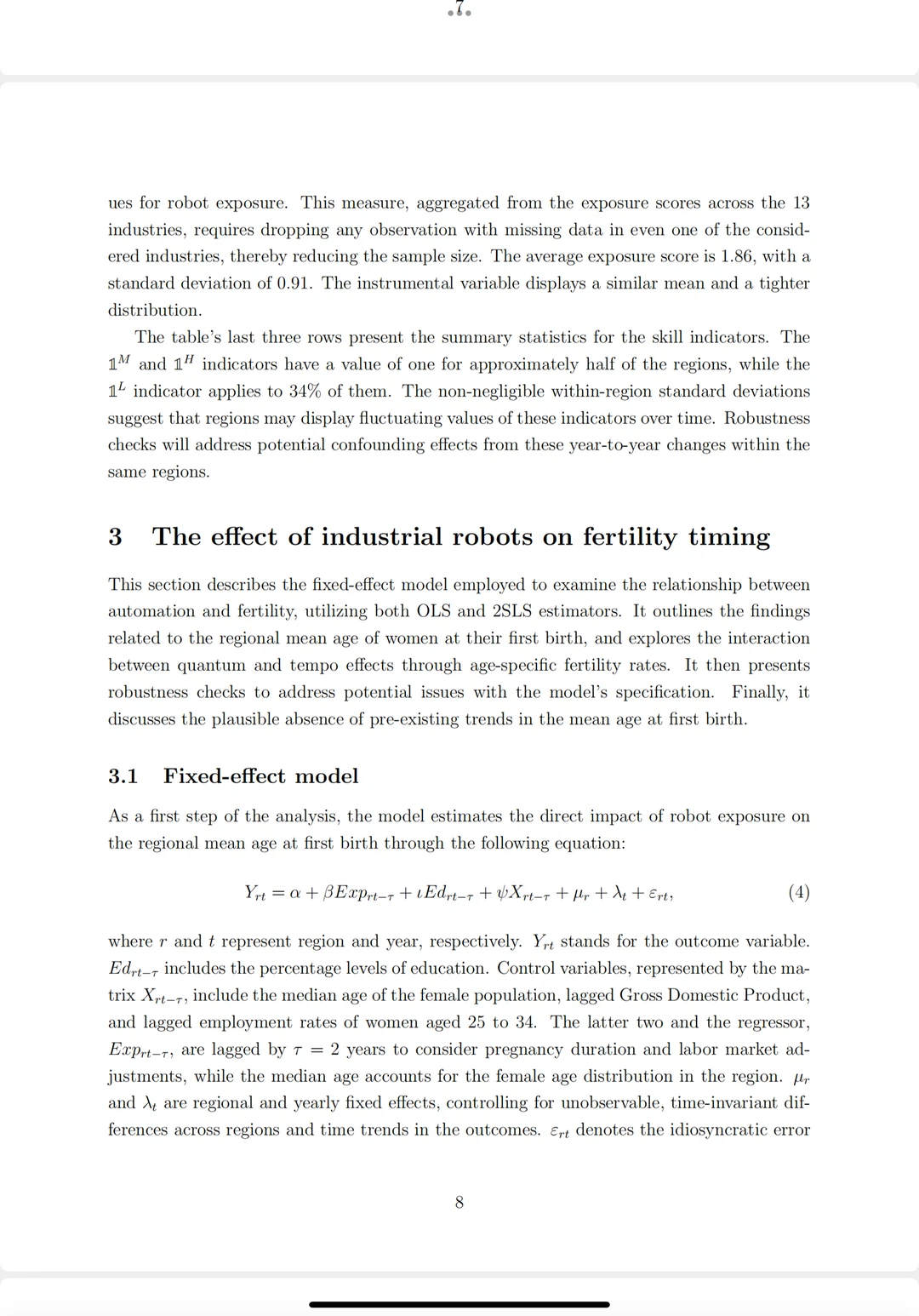 文献精读|机器人、工作和最佳生育时机