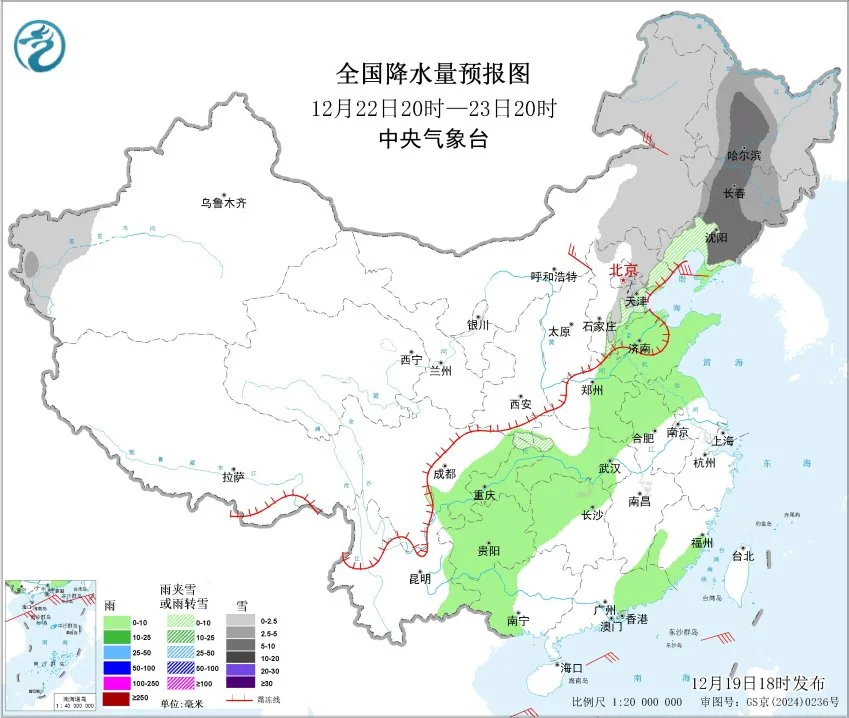 北方暴雪，南方阴雨，你家是哪款？