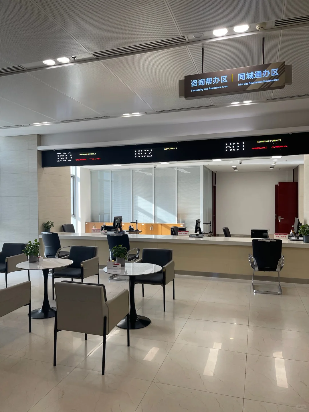 石家庄跑腿 代咨询渔业船员证书办理流程