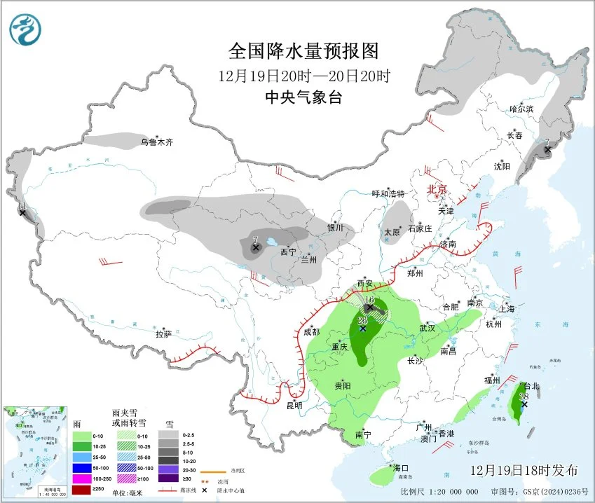 北方暴雪，南方阴雨，你家是哪款？