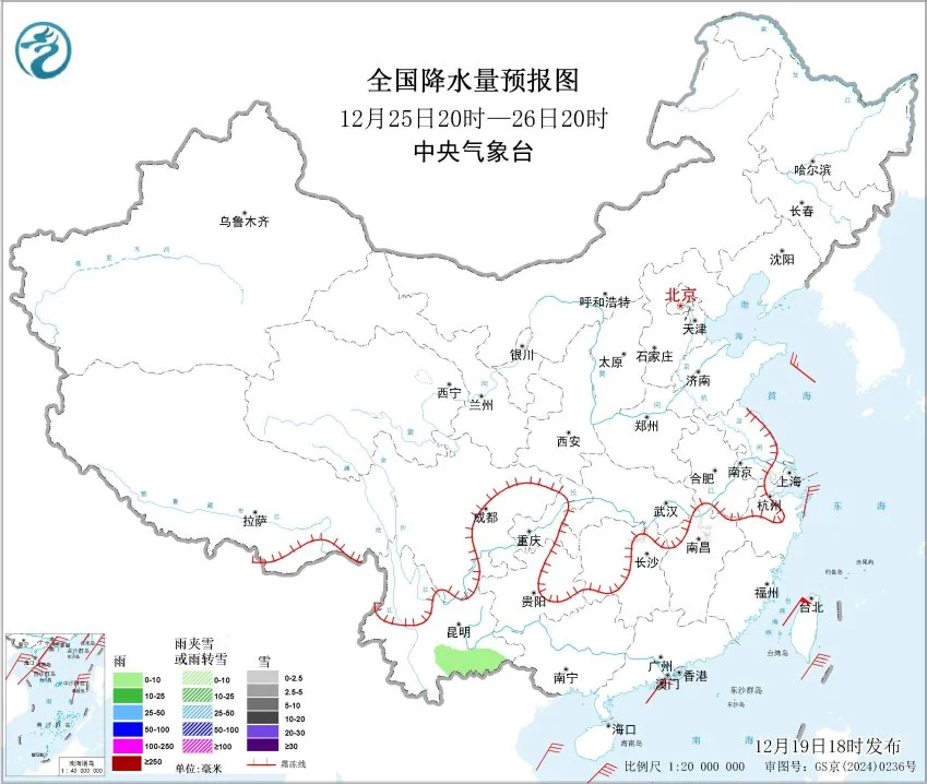 北方暴雪，南方阴雨，你家是哪款？