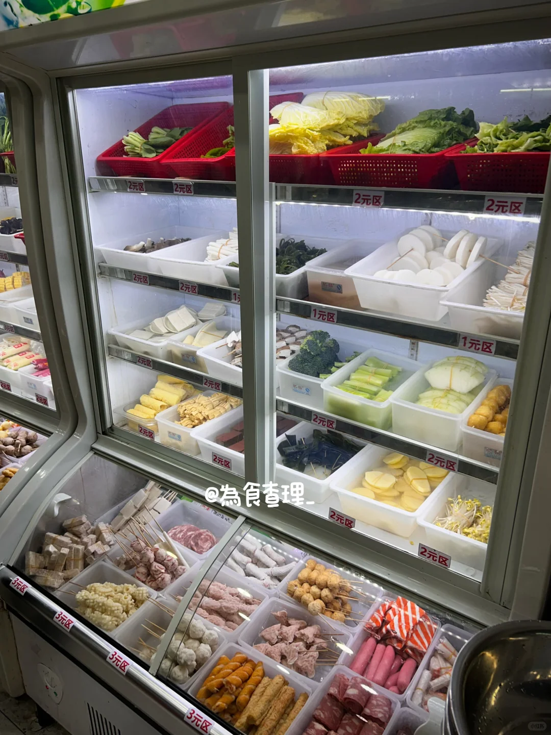 在宝安！巷子里面的砂锅麻辣烫店🍲