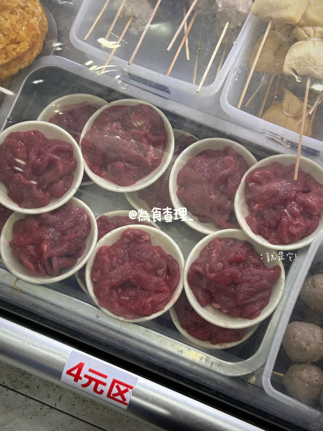 在宝安！巷子里面的砂锅麻辣烫店🍲