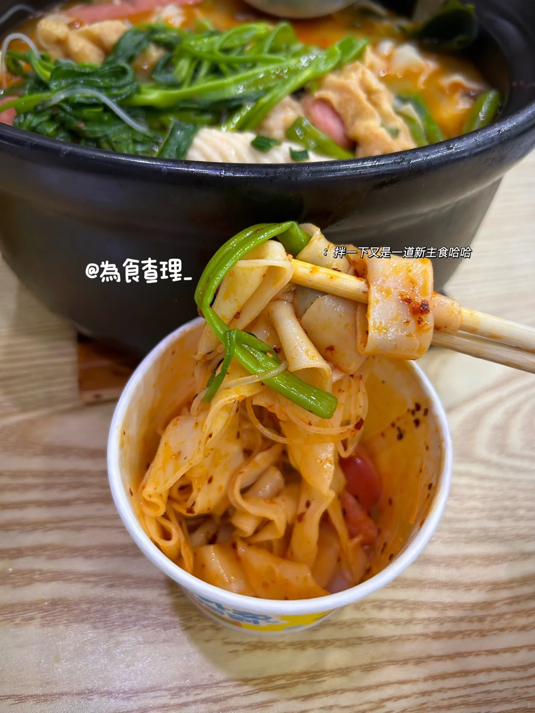 在宝安！巷子里面的砂锅麻辣烫店🍲