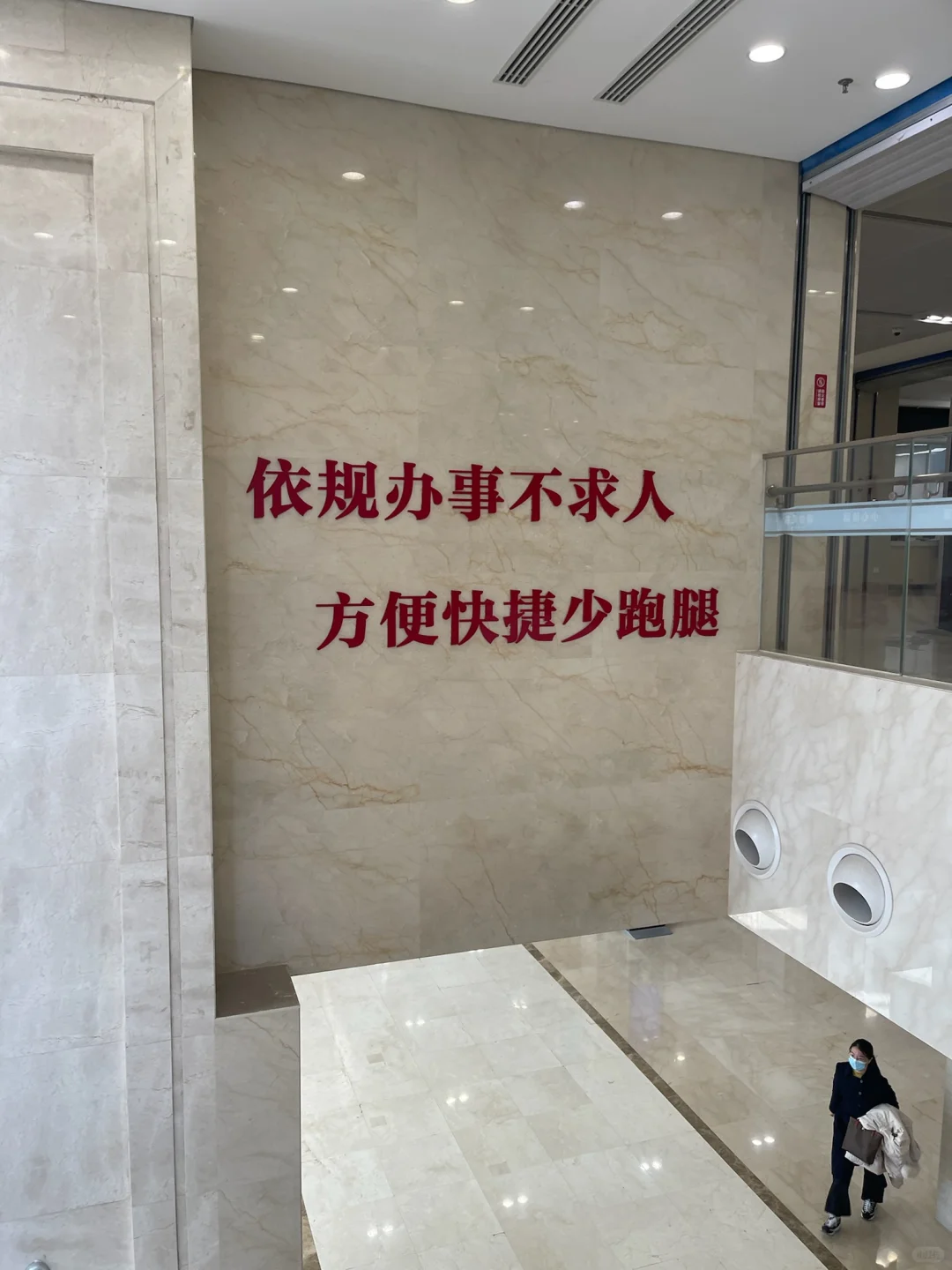 石家庄跑腿 代咨询渔业船员证书办理流程