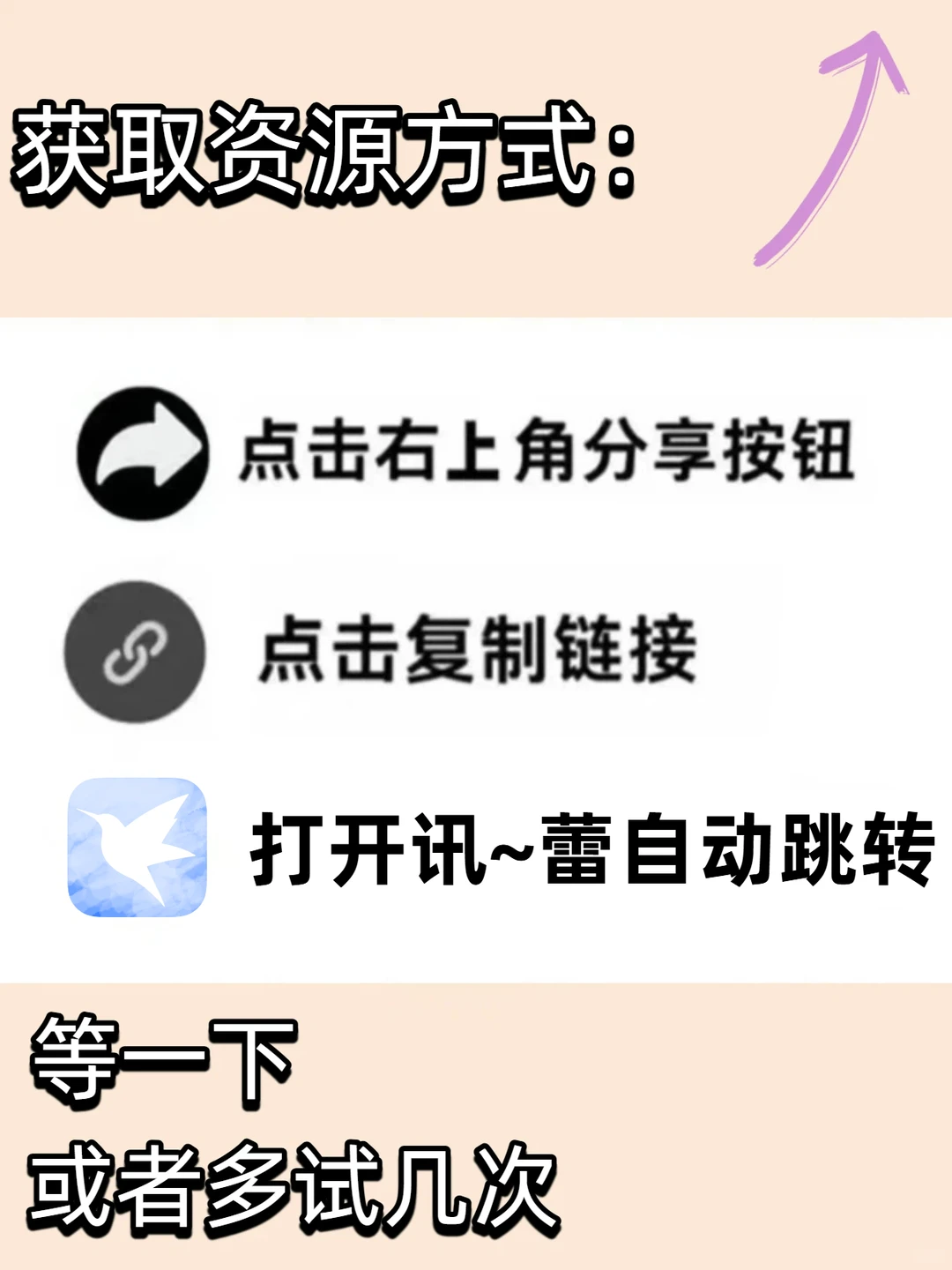 孤寂之地手机版游戏下载