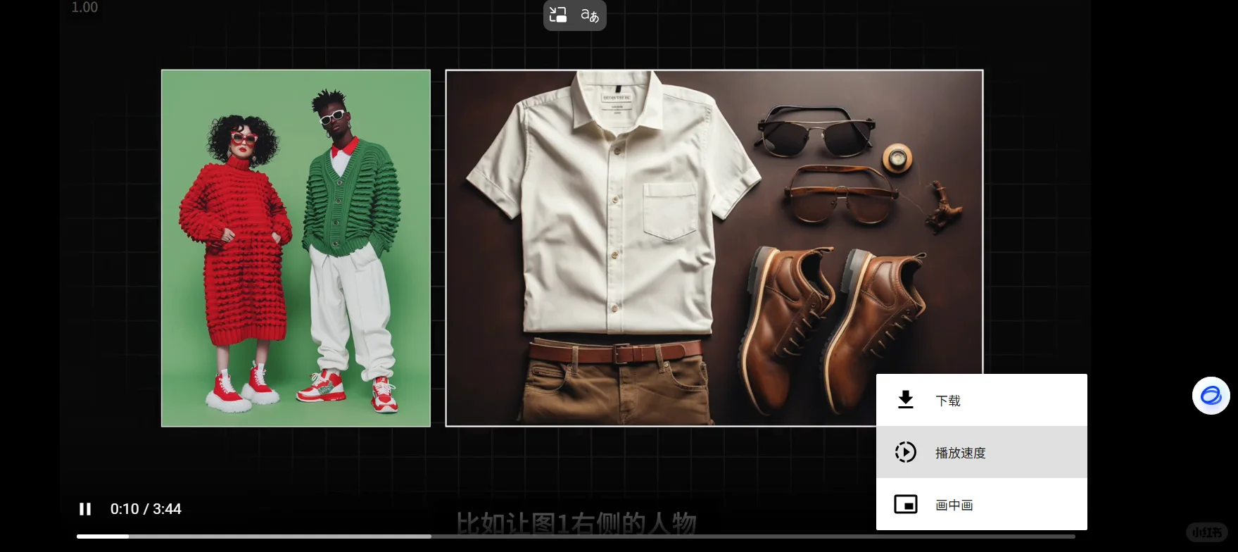 分享一个免费超清视频下载神器