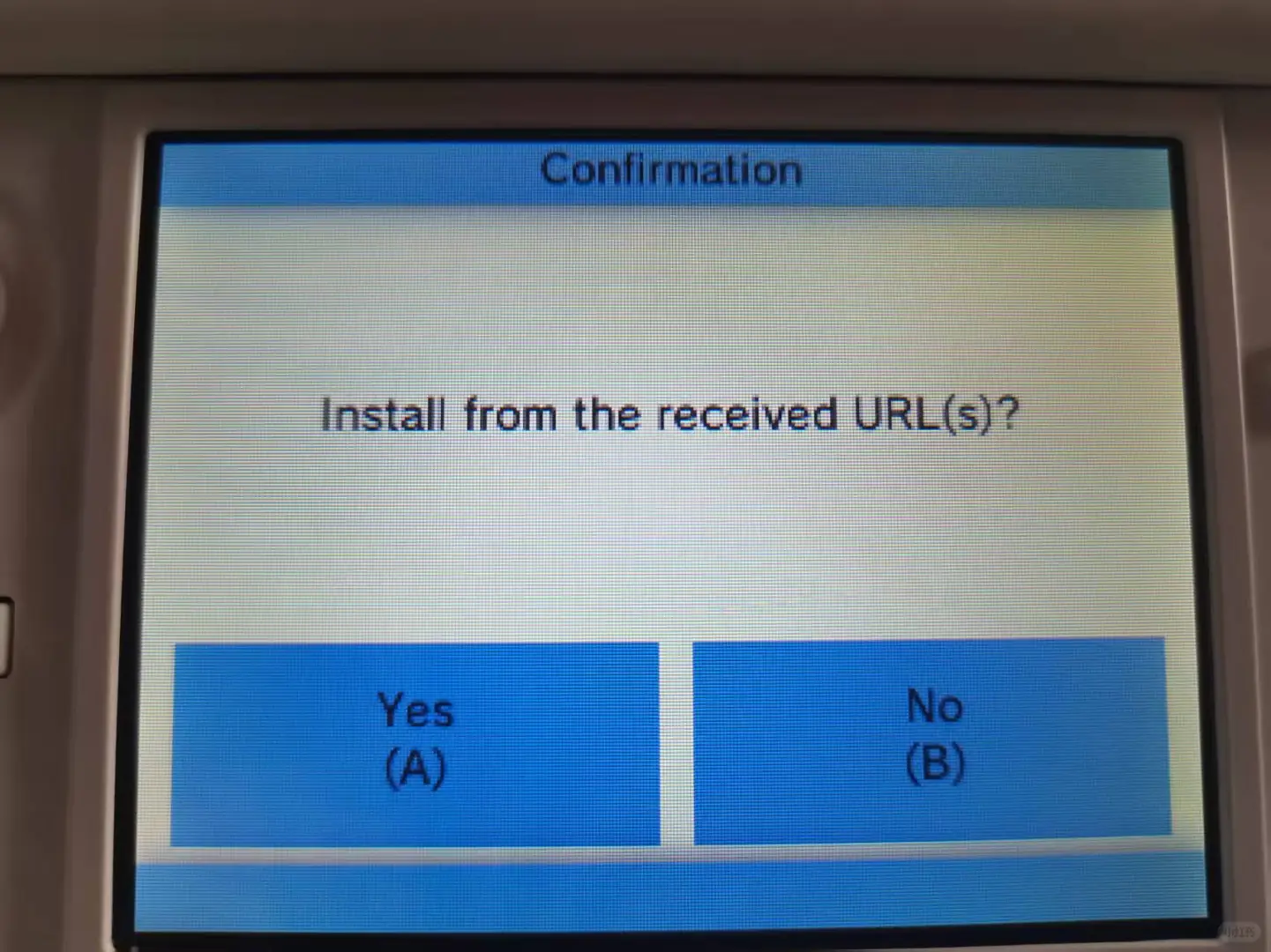 手机安装3ds游戏的简单教程