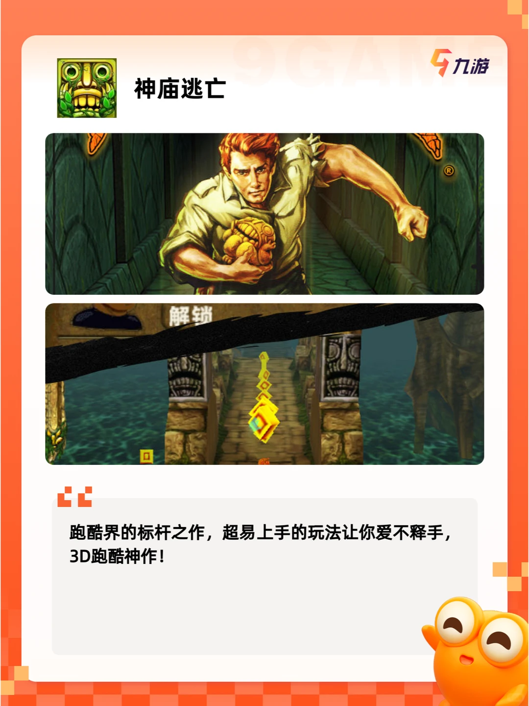 ✨游戏大全✨在哪可以下载免费的单机游戏？